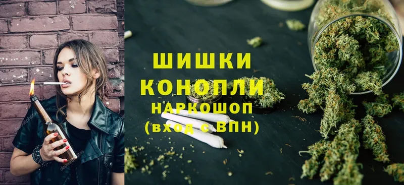 Канабис LSD WEED  Белово 